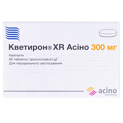 КВЕТИРОН® XR АСІНО таблетки пролонгованої дії, по 300 мг, по 10 таблеток у блістері; по 6 блістерів в картонній пачці